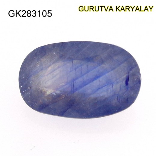 Blue Sapphire – 5.04 Carats (Ratti-5.56) Neelam